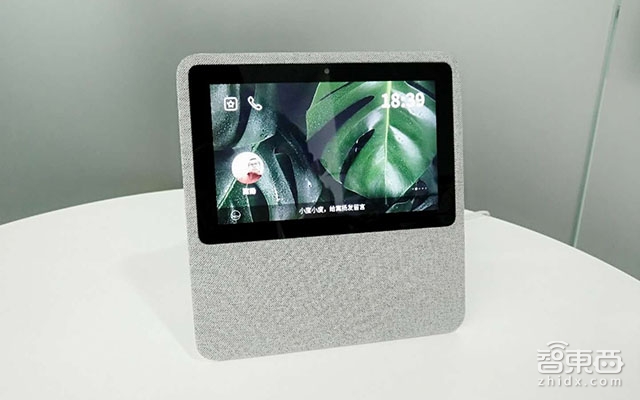 李彦宏出手!独家实测百度带屏智能音箱到底咋样