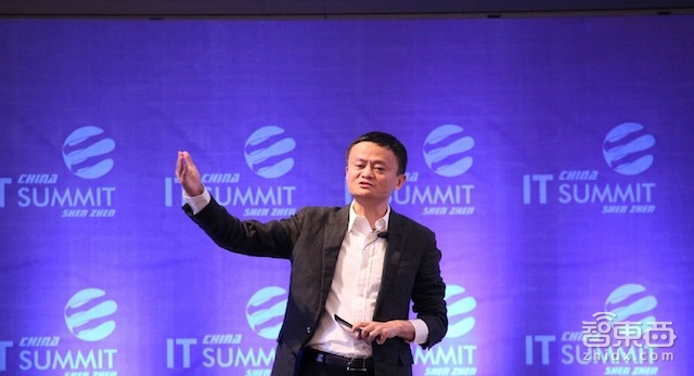 务实、吐槽和画饼 BAT大佬时隔三年同台论剑人工智能