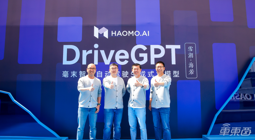 毫末量产落地城市NOH，2024将达百城，已开启三地路测