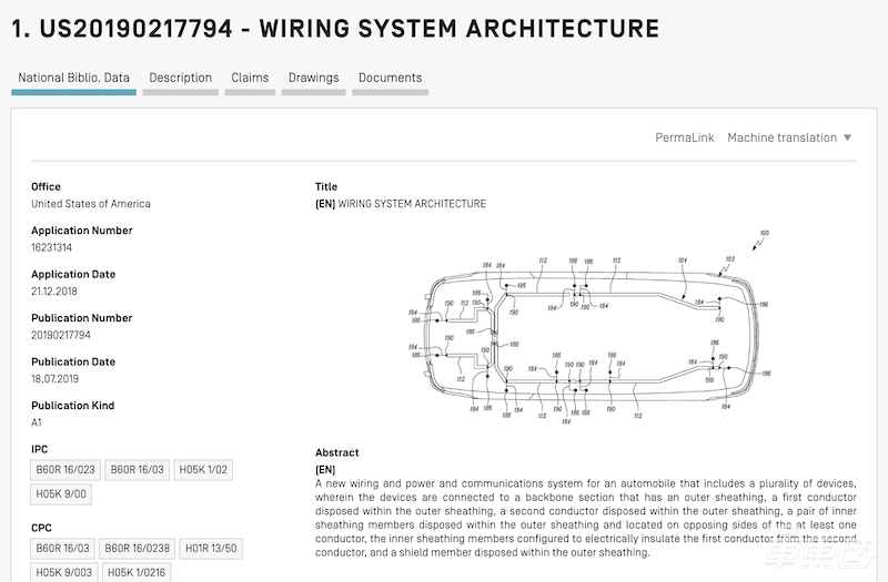 特斯拉Model Y拆解：线缆排布更规整 整体长度或仍在1公里以上