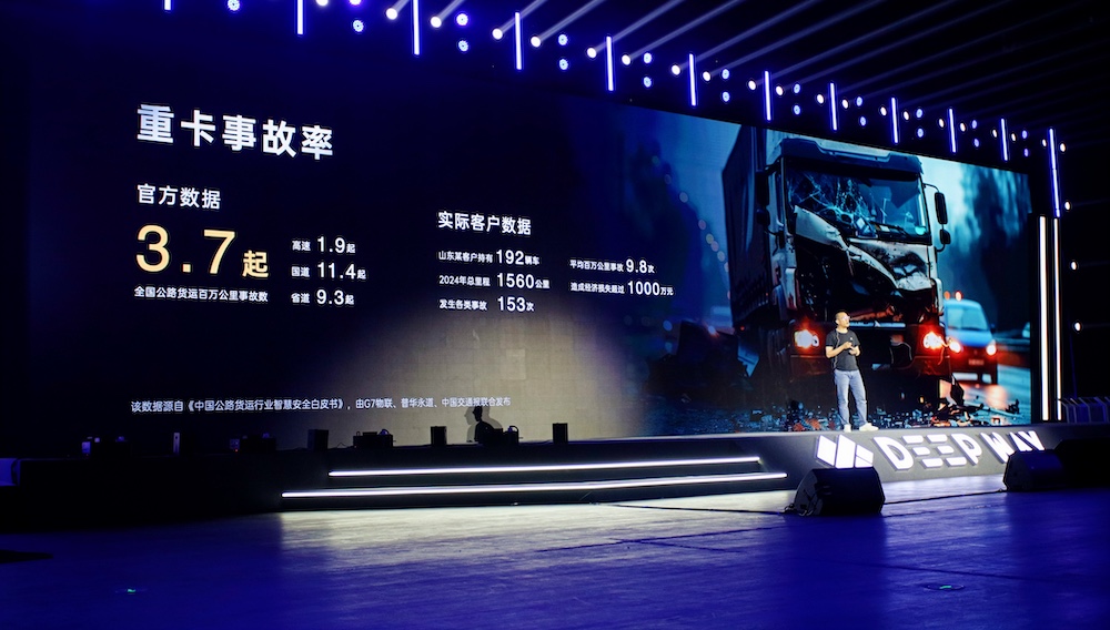 用“电驱原生”撕开油改电伪命题,商用重卡智能化下半场已来?