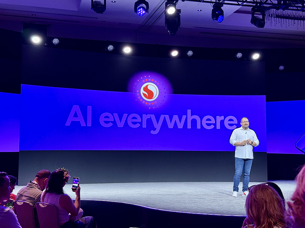 高通CEO重磅演讲,王兴兴来了!