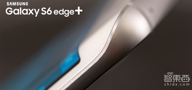 智东西晚报:Nest接盘谷歌眼镜 无人机遭封杀