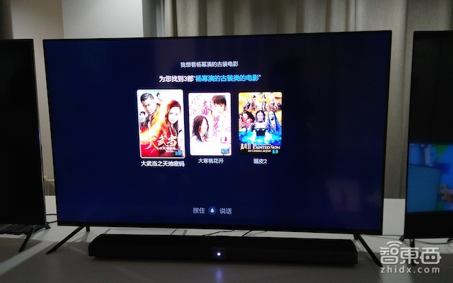 对话王川:小米电视AI那些事