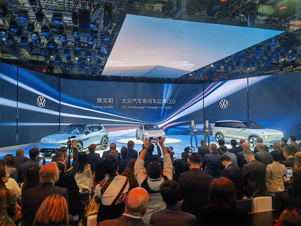 大众首款增程车亮相上海车展！未来三年将推超30款新车