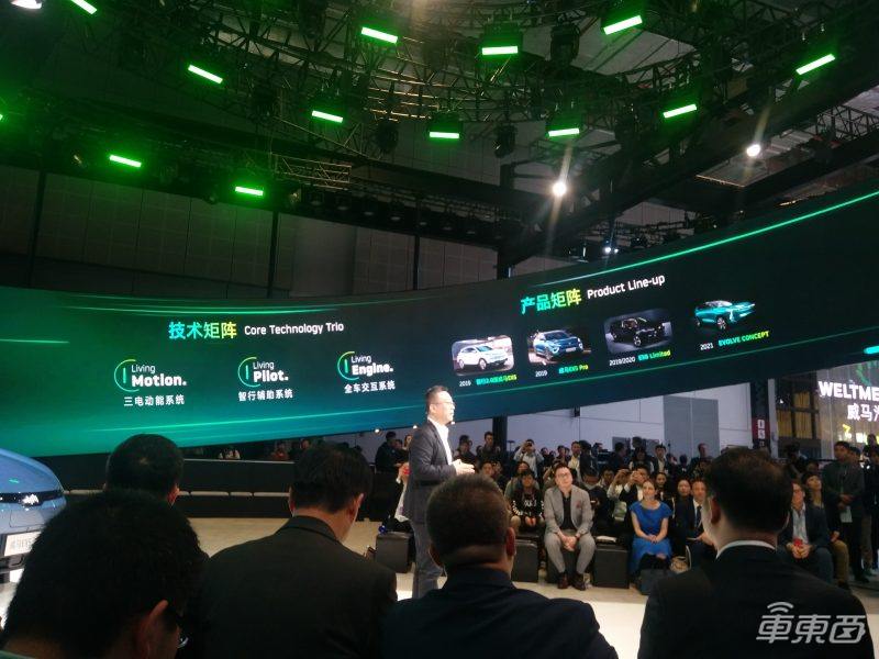 电动车抢占上海车展C位!燃油车失色,新时代来了