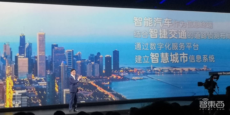 丁磊造车公开！吸引10大传统车企高管，新车还能横着开