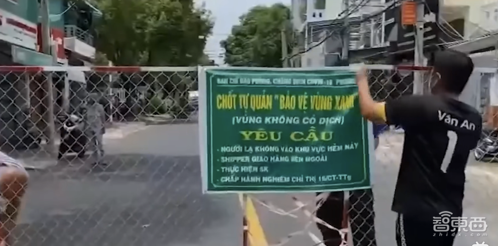 印度越南:小弟的命,得了大哥的病?