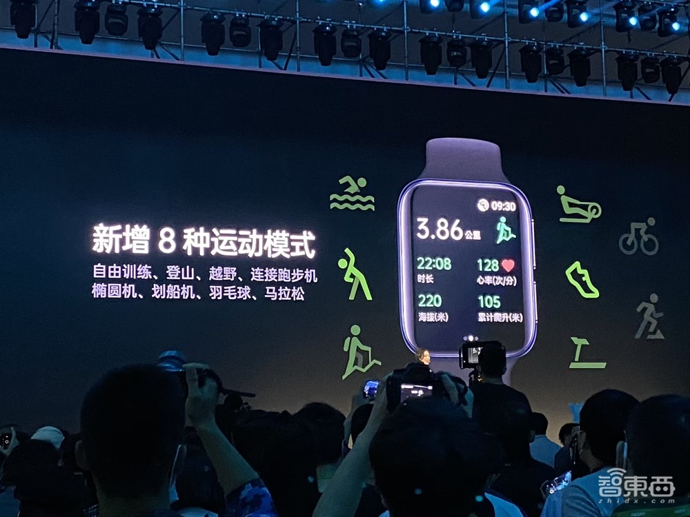 OPPO带来IoT全家桶!首发旗舰智能电视S1,手表手机与英雄联盟深度定制