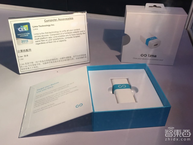 这才是创新?41款CES2015获奖智能硬件全在这里