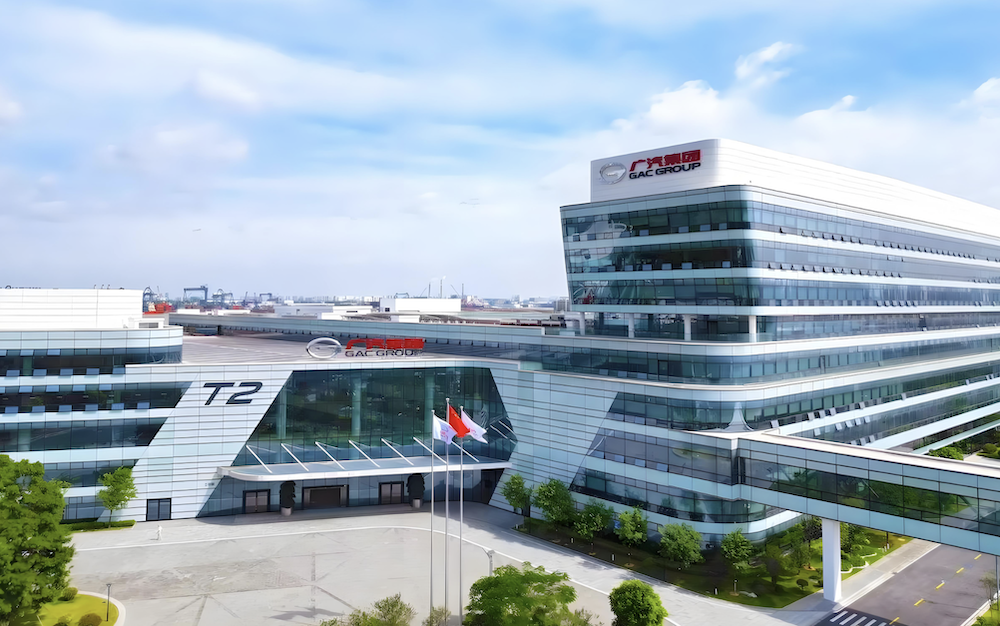 车圈大整合时代来了!一个月4家车企调整,国资民营新势力全在变