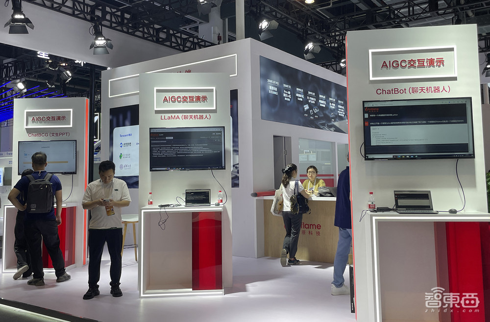 大模型乱斗，AI芯片狂欢