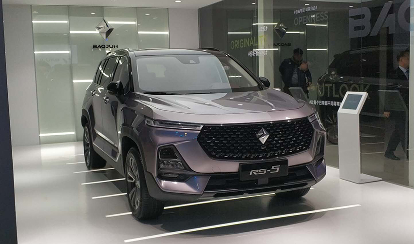 宝骏汽车品牌升级！首款智能SUV上市，前脸够帅