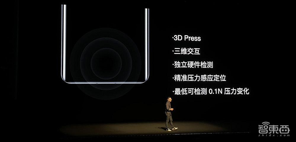 魅族18/18 Pro双旗舰发布  最狠堆料大杯和满血小杯来了