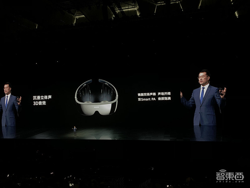 华为Mate30 5G版4999元起售,智慧屏、VR眼镜也来了!