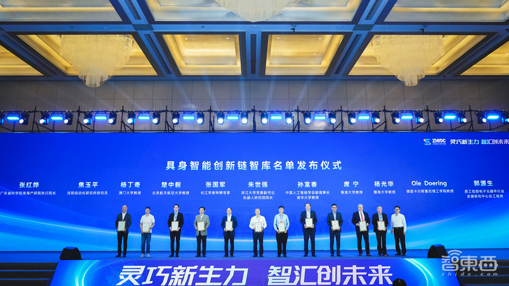 珠海加速布局具身智能!灵巧操作巅峰对决,官宣明年百万美元奖励