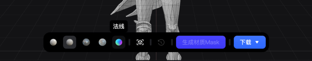 我用腾讯3D Studio让原神的芙宁娜活了,能跑还能打