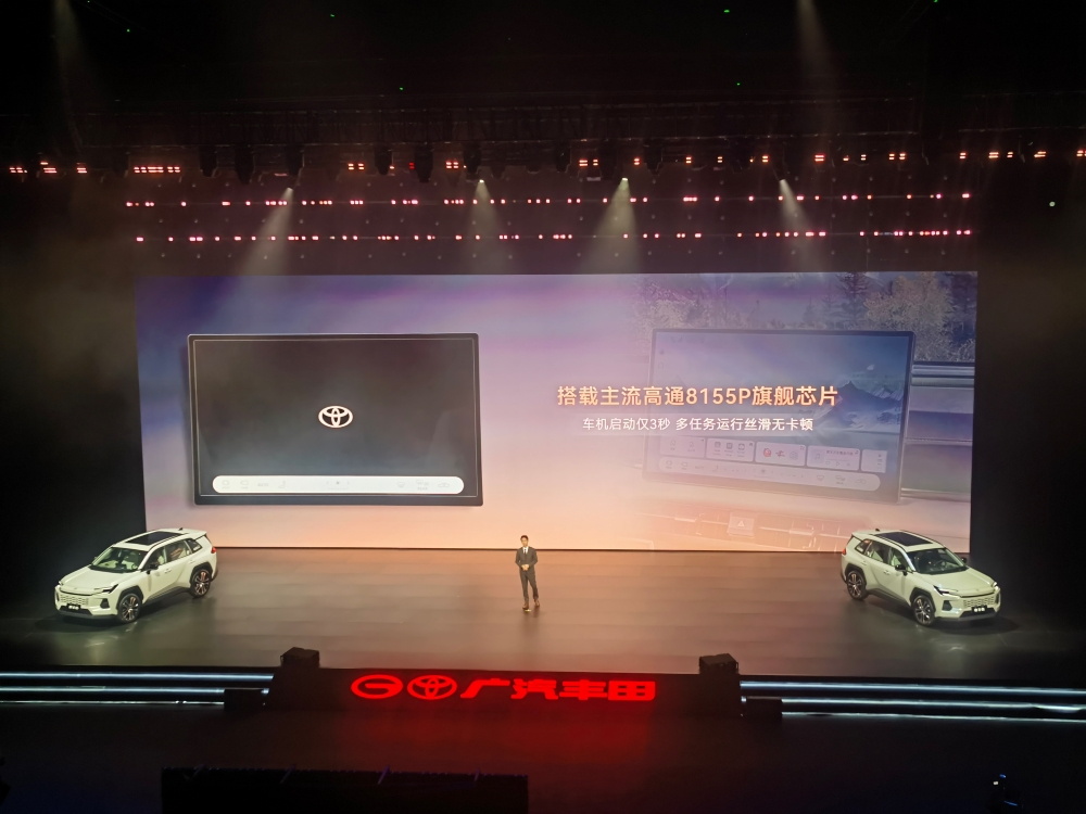 全新威兰达换购15.98万起售！上车中国定制座舱，支持L2级辅助驾驶