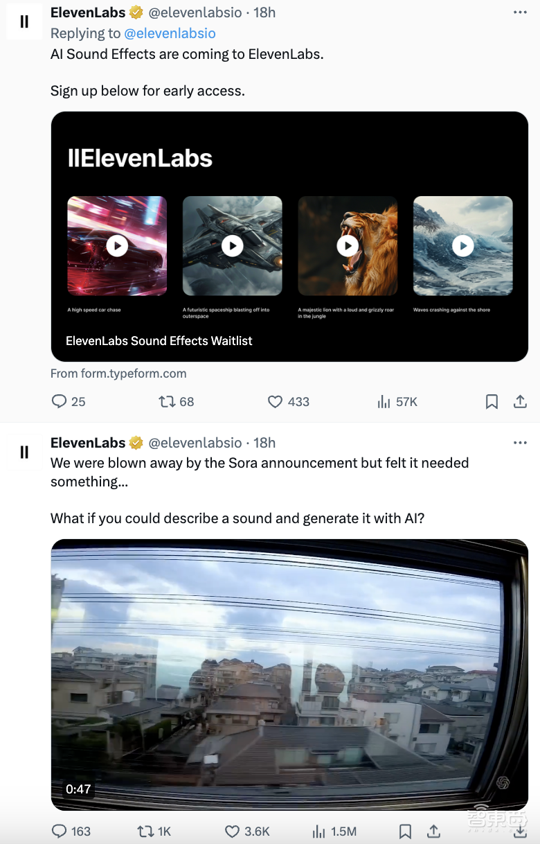 传月之暗面融资10亿美元;马斯克称已掌握Sora类似技术;杨立昆开喷Sora丨AIGC大事日报
