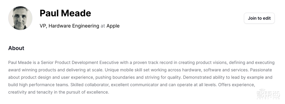 苹果MR头显13位灵魂人物曝光!揭开AR眼镜难产内幕