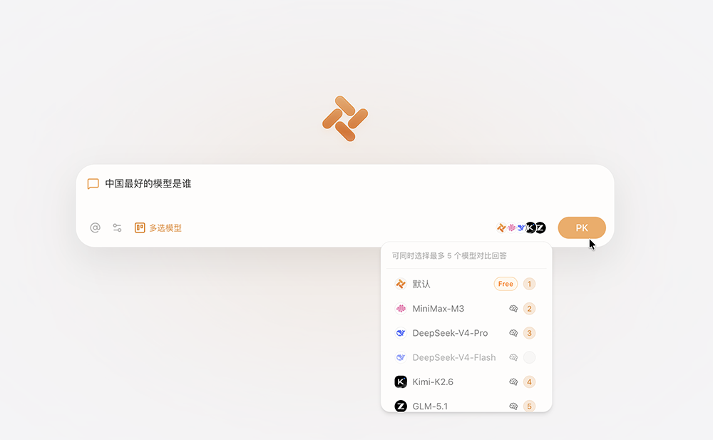 永久免费!美团AI浏览器来了,10多个顶级模型帮你干活,还附送Agent外挂