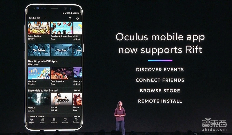一文看尽Facebook VR大会干货！推无线一体机Oculus Quest