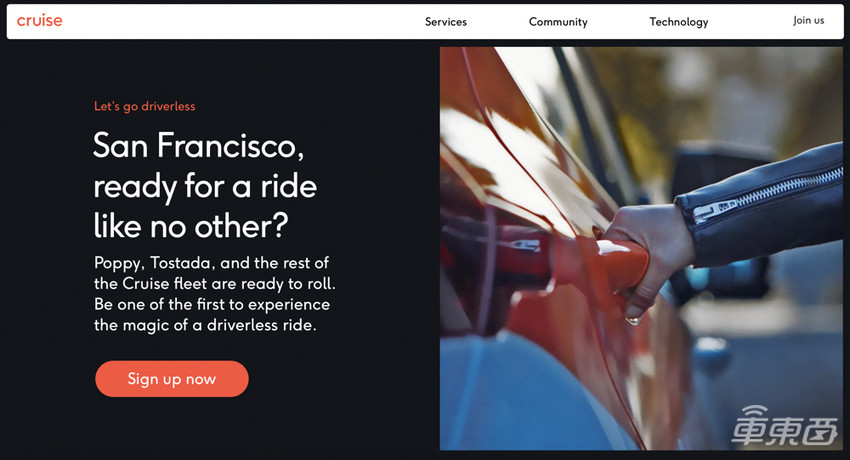 大年初二，软银给通用送了个85亿元的大红包