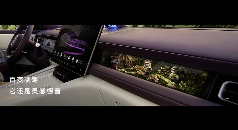 鸿蒙智行一口气发了十款车!余承东缺席,全系换上896线激光雷达