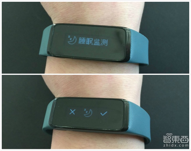 Weloop Classic上手:推送功能强大 运动检测略显鸡肋