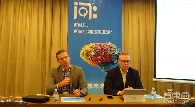 从自拍无人机到VR一体机 高通终于忍不住发力智能硬件