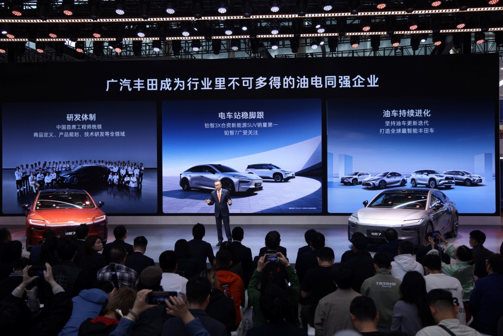 丰田铂智7亮相广州车展！采用Momenta辅助驾驶算法，上车华为鸿蒙座舱