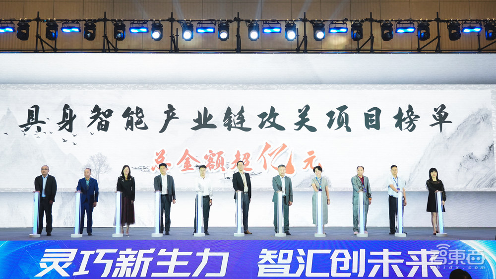 珠海加速布局具身智能!灵巧操作巅峰对决,官宣明年百万美元奖励