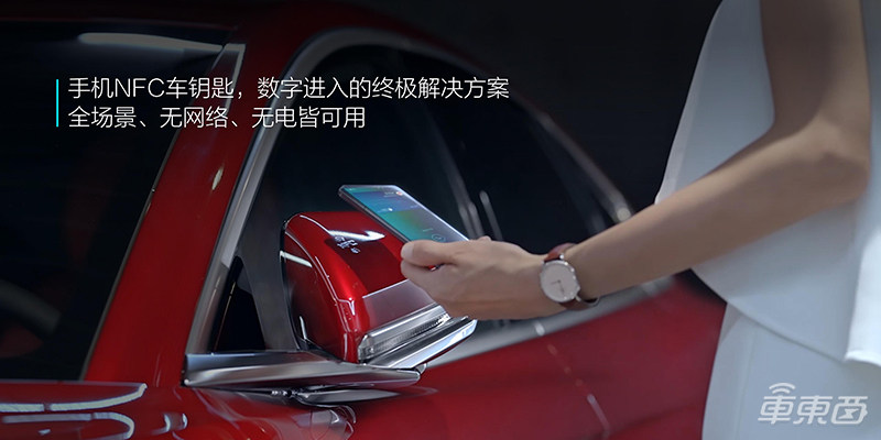 比亞迪旗艦轎車21.98萬開賣 裝刀片電池續(xù)航600公里