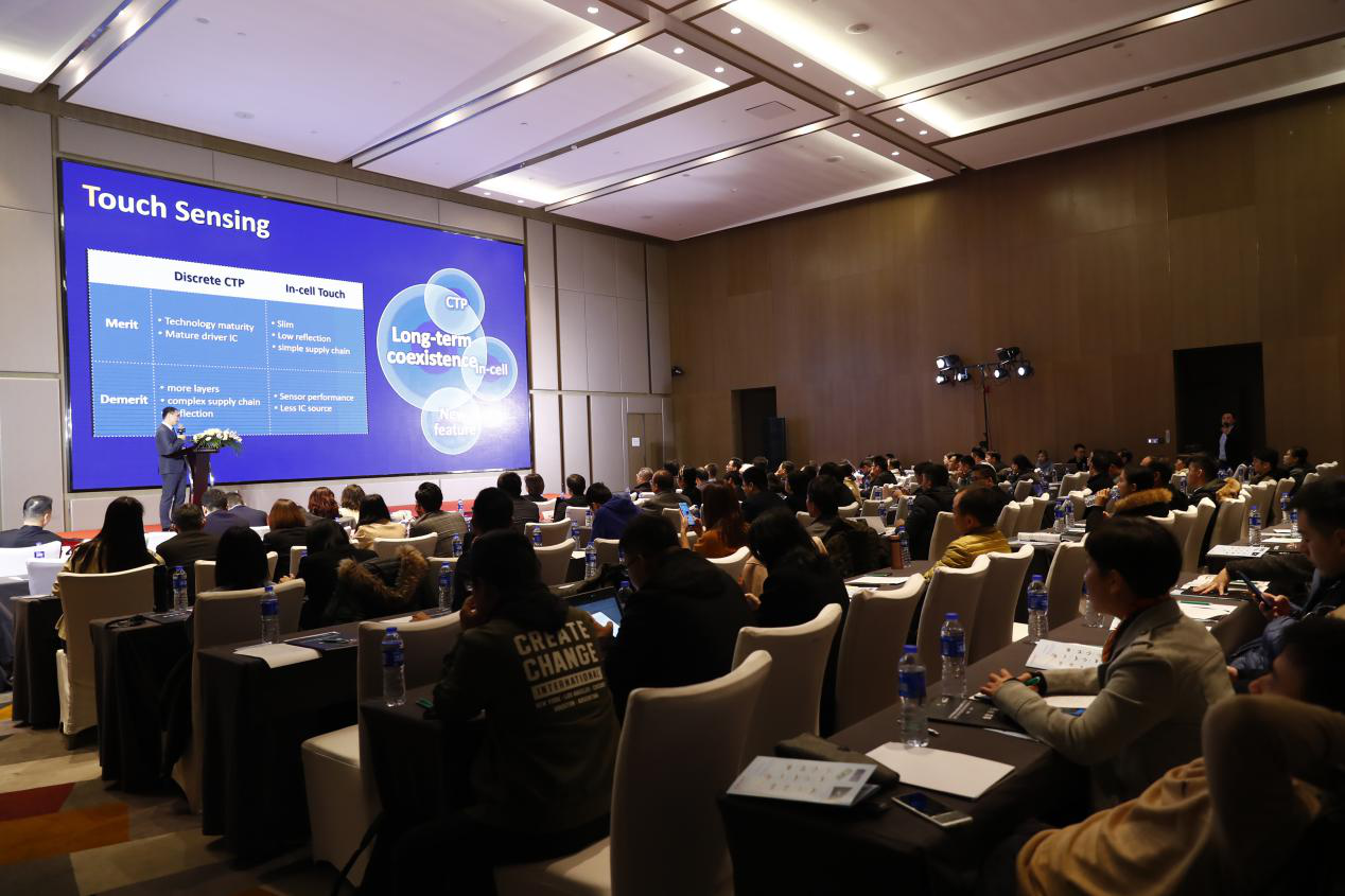 2019第二届中国（国际）智能汽车应用创新大会在沪召开