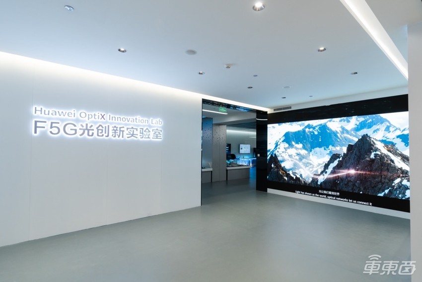 华为全面赋能汽车行业！揭幕AITO汽车背后的智能化亮点