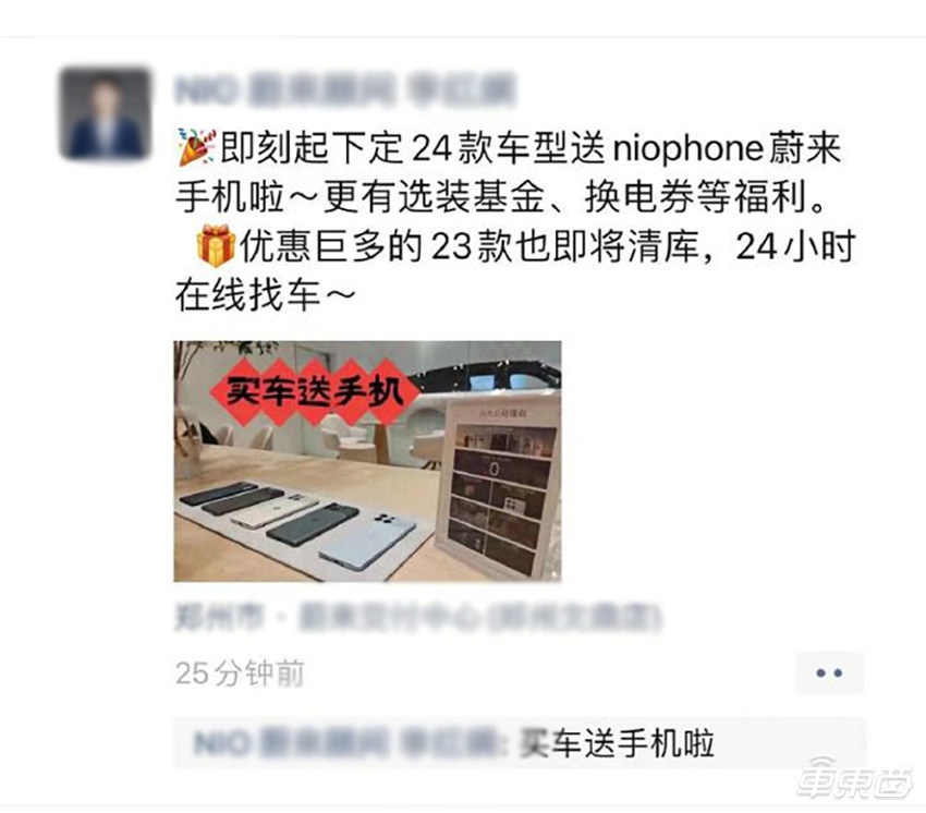 问界理想月销差距扩大3倍！14家车企交成绩单，比亚迪仰望单月入账12亿