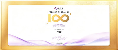 PPIO入选非凡产研「2026 Global AI 100」，以AI实力领跑出海新浪潮