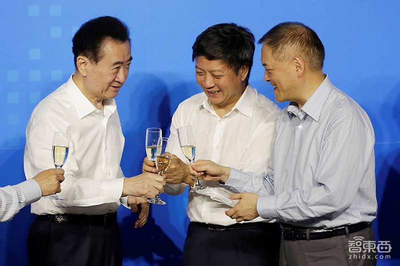 五大地产商“卷款”造车！韭菜们小心