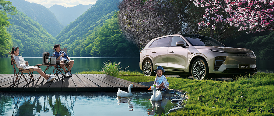 售价17.28万元起！2025款星纪元ET以五大维度升级