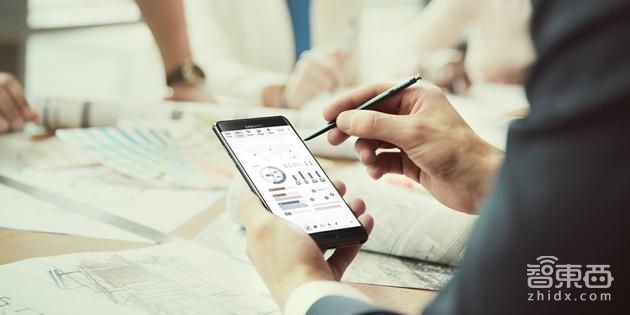 智东西晚报:2020年城镇宽带达千兆能力 传苹果将推5英寸竖版双摄7s