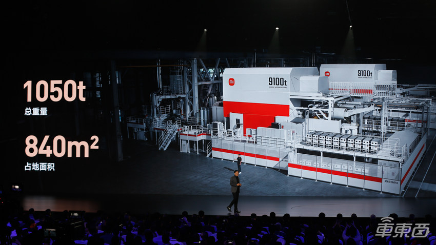 零百加速2秒级！小米汽车SU7发布，雷军：9.99万就别想了【三小时发布一文看尽】