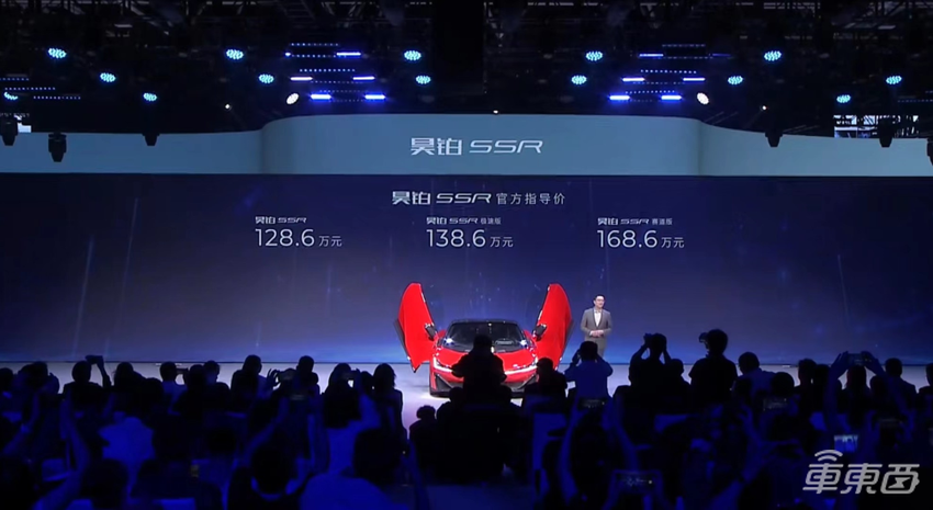 比特斯拉快，比仰望还贵！168.6万的广汽超跑刷新国产车天花板