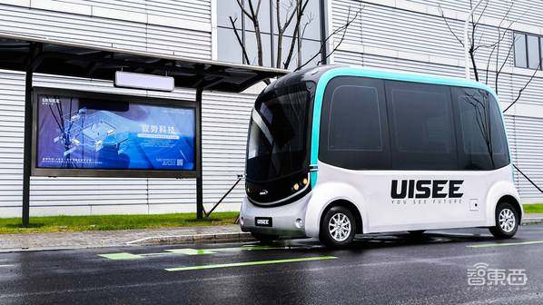 北京专精特新“小巨人”出炉!这130家智能产业玩家上榜【附名单】