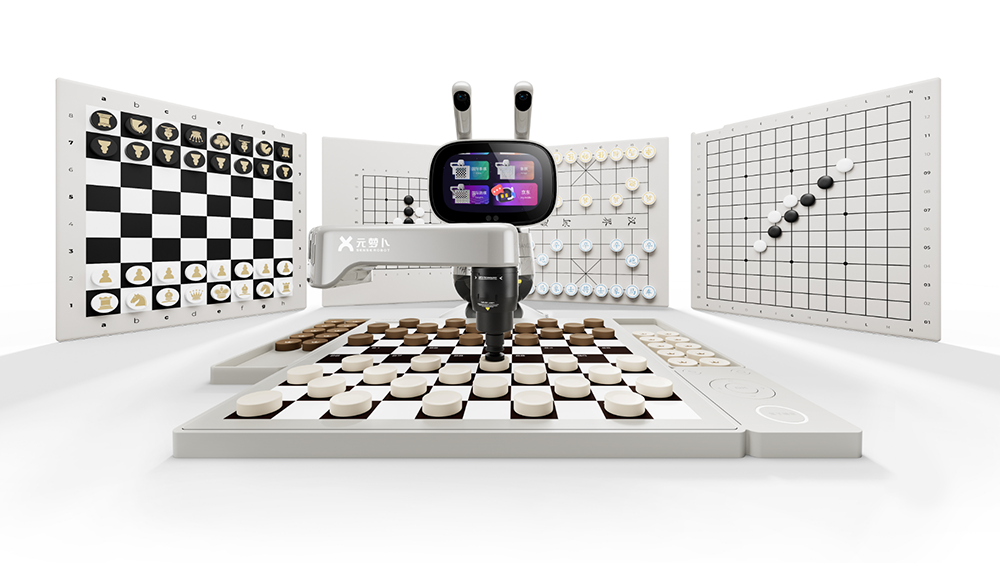 元萝卜AI下棋机器人又升级!五种棋类全覆盖,还能解答百科、口语陪练,售价2999起
