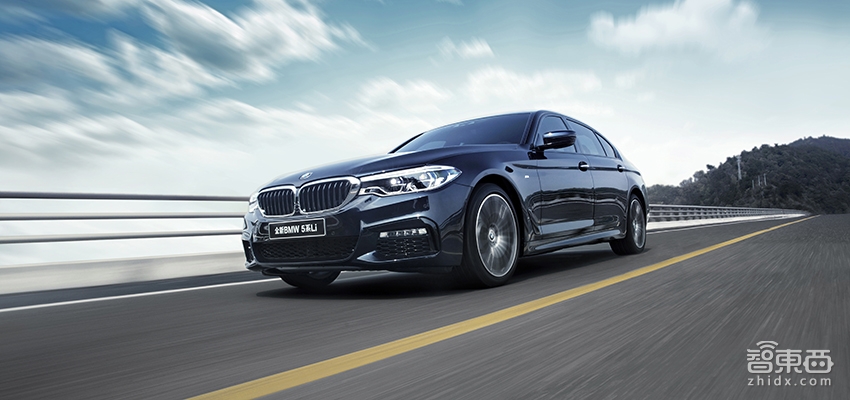 全新宝马 5系Li全球首发 首款支持CarPlay车型