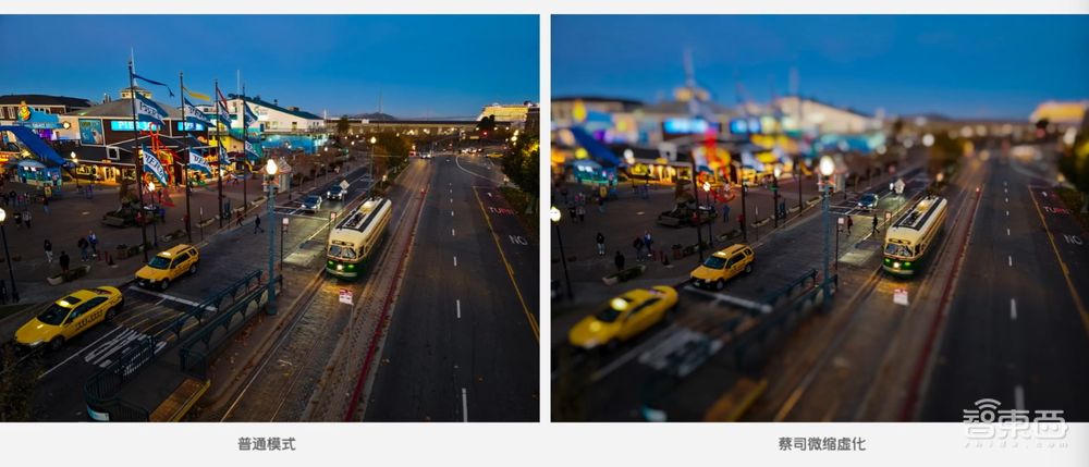 vivo X90系列预定安卓机皇？首发天玑9200，秀自研芯V2，3699元起