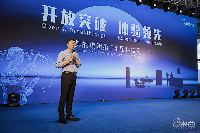 走进美的创新中心：EMC实验室1年能省亿元，AI热水器可自我学习