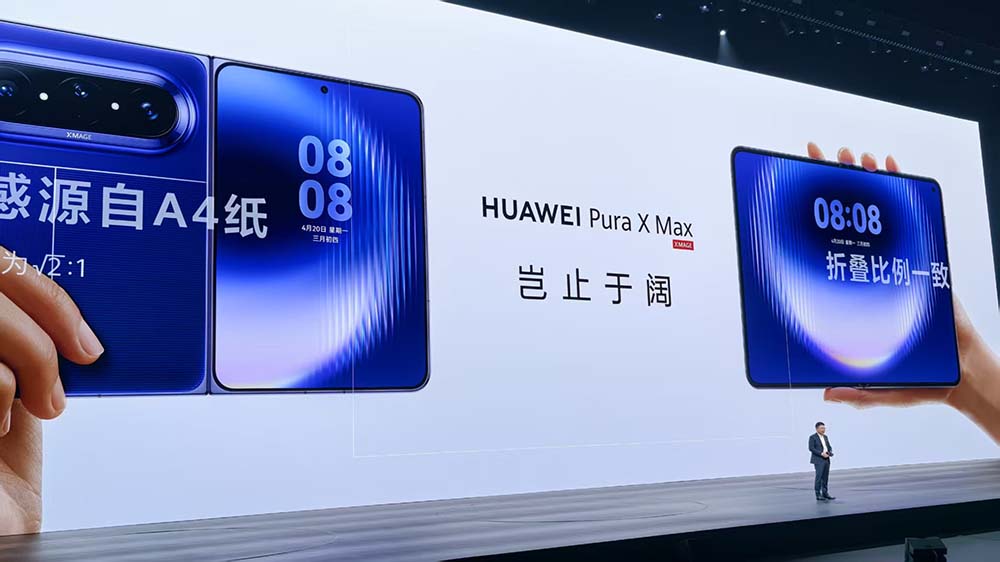 刚刚，华为首款AI眼镜来了，麒麟9030系列双芯炸场，旗舰机一分钱不涨