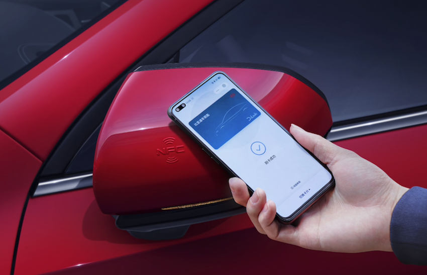 手机就能当车钥匙，无电无网照开门！比亚迪秦Pro超越版将于5月20日上市