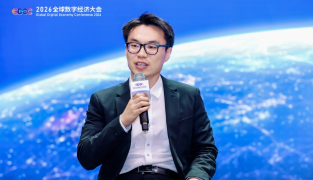 北京量子芯片创企，融资超亿元